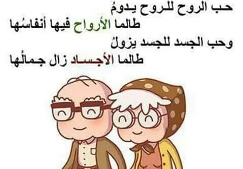 اسمع صدى صوتك وادورك وين انت واصيح بين Image By Semoo